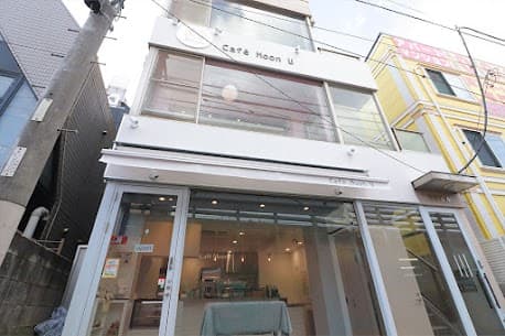 Café Moon U｜新大久保で極上の手作りスイーツを堪能